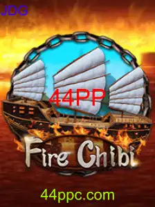 FireChibi